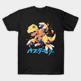 agumon T-Shirt